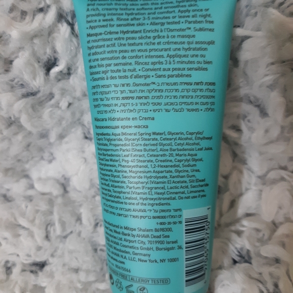 AHAVA Hydration Cream mask - Picture 3 of 3